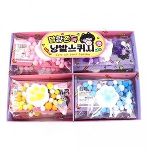 281A] 2000 말랑쫀득 냥발 스퀴시 (20개세트)