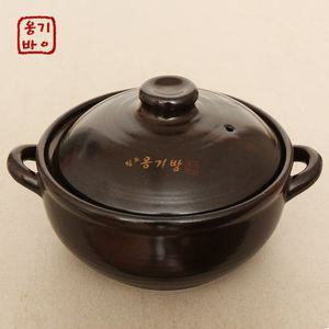 옹기냄비 황토 옹기방 내열냄비 대
