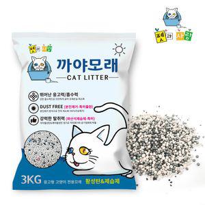 까야 먼지없는 고양이모래 벤토나이트 활성탄블루18kg 벤토모래 벤토 고양이배변 고양이용품