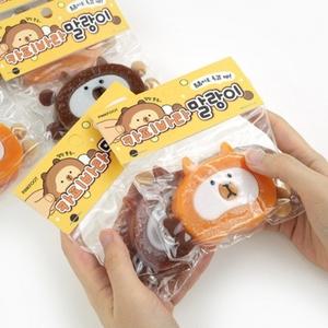 폼폼 카피바라 말랑이-12EA