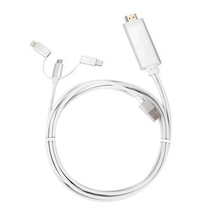넥스트유 NEXT-840A 3in1 HDMI 아이폰 안드로이드 MHL 미러링 케이블 2M