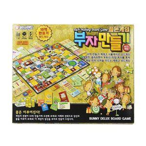 [기타]부자만들기 보드게임 (WFFKEQO)