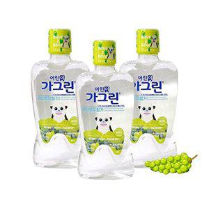 어린이 가그린 380ml x 3개세트 (청포도)_WFFSAKR