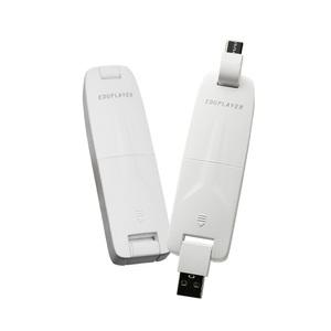 에듀플레이어 LTE라우터 ELR24 휴대용 와이파이 공유기 USB-A / USB-C 듀얼젠더 윈도우 다이렉트연결 화이트