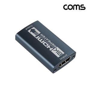 [HYIJUP25_4B]네트워크장비 HDMI 2.0 젠더형 리피터 25M