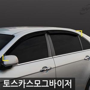 토스카 창문 빗물받이 크롬 부착 썬바이저 윈도우 자동차 스모그