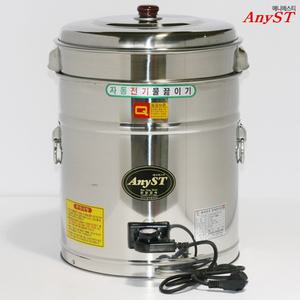 자동 전기물끓이기 (소) 전기중탕기 1.7kw EJT-C(S)