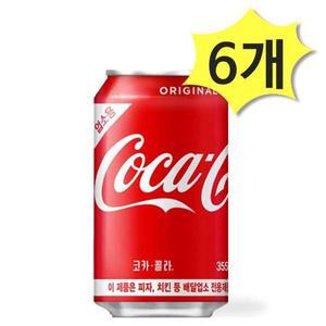 [기타]코카콜라 업소용 355ml x 6개