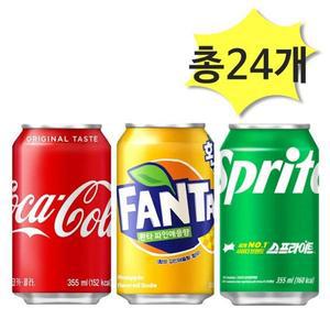 [기타]코카콜라355 환타파인애플355 스프라이트355ml 각8개 총24개