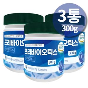 프리바이오스틱 프리바이오틱 치커리추출물 분말 파우더 프락토올리고당 분말