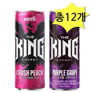 [기타]핫식스 더킹 피치크러쉬355 퍼플그레이프355ml x 각6개 총12개
