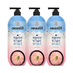온더바디 오가니스트 히말라야 핑크솔트 리프레싱 민트향 바디워시 900g 3개