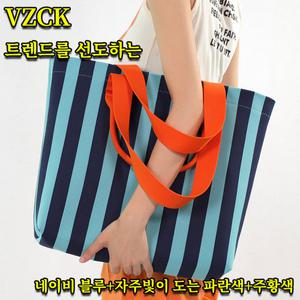 ( 2025년 유행하는 핫 아이템 )vzck숄더백/핸드백/여성가방 직장인 숄더백 핸드백 크로스백 (네이비 블루+자주빛이 도는 파란색+주황색 )