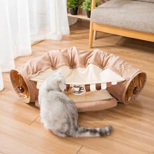고양이 숨숨집 카페  TA-307