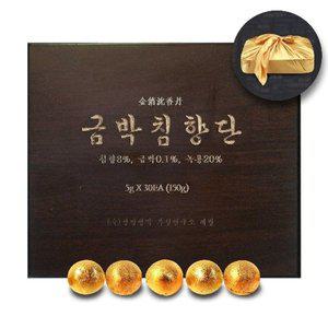 [기타]금박침향단 고급 목함 보자기 침향 녹용 홍삼 금박