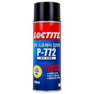 록타이트 P-772 강력 스프레이 접착제 460ml