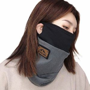 여자 남자 넥워머 마스크 목토시 목도리