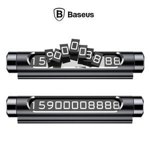 [BZJL75S0_4C]풀메탈 베이스어스 번호판 주차