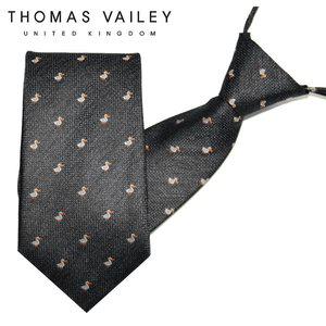 [토마스베일리][THOMAS VAILEY] 토마스베일리 자동/지퍼넥타이-오리 그레이 8cm