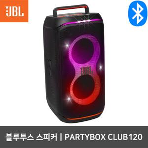 JBL 파티박스 클럽120 버스킹 이동식 반주기 스피커