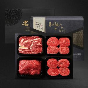 설 명절 선물세트 1등급 소고기 한우 혼합세트 3호 1.2kg