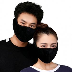 극세사 방한 겨울용 귀마개 마스크 블랙 두꺼운 스키 보드 자전거 등산 골프