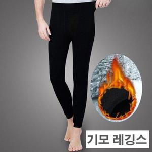 [BZJL933J_4C]겨울내복 레깅스 히트 남자 바지 발열 내의