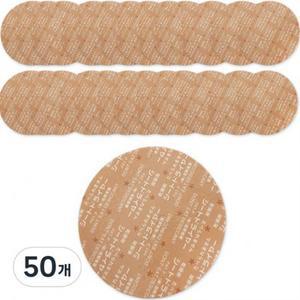 푸드리움 시트형 실리카겔 원형 식품 건조제 58mm 50g, 50개 one option