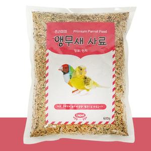 앵무새 사료 모이 먹이 밥 혼합 600g