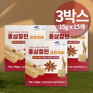현미 크런치바 6년근 홍삼절편 홍삼간식 수험생 어르신 회사 사무실 군것질