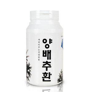 [산해랑] 국내산 양배추환 300g