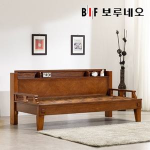 [보루네오] 사계절용 온돌 황토볼쇼파 YS306