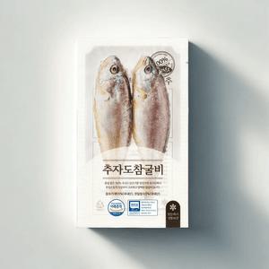 애터미 추자도 제주 참굴비 30미(2.0kg) 국산 진공포장 손질 참조기