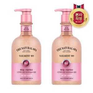 온더바디 벨먼 내추럴 스파 수분광채 바디워시 블랙로즈 600g 2개