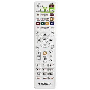 셋톱박스 리모 컨 COMBO 3030 유플러스 ip tv 콘 티비 통합