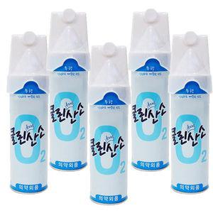 가정용산소통 휴대용 산소 가정용 마스크 순수 O2 스프레이 캔 5개