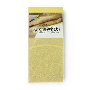 삼배원형(대) 요리용 보자기 찜시트 찜기깔개 면보