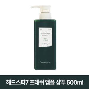 헤드스파7 프레쉬 앰플 샴푸 500ml