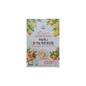 자임 하루하나 유기농 레몬생강즙 20ml x 14입