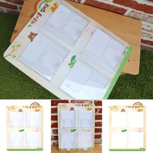 루미루미 색종이판 4구 무지개 색종이 보관함 게시판 아크릴꽂이 미술영역 환경구성 꾸미기