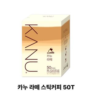 카누 라떼 스틱커피 50T