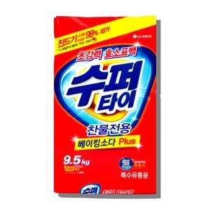 슈퍼타이 9.5kg 세제 드럼겸용