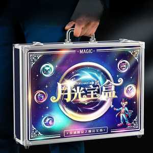 어린이 마술키트 40종 여아 남아 마술 소품 세트 매직 공연