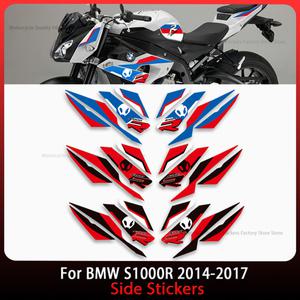 BMW S1000R 2014 2015 2016 2017 오토바이 페어링 스티커 쉘 장식 스티커 페인트 보호 S1000 R 인쇄