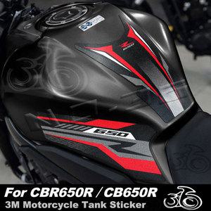 혼다 CBR650R CB650R CBR 650R 2019-2024 2023 3M 오토바이 탱크 패드 스티커 미끄럼 방지 무릎 그립 보호