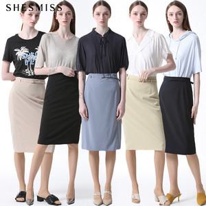 [쉬즈미스] 레더 벨트 미디 스커트 (택가격 158000원)