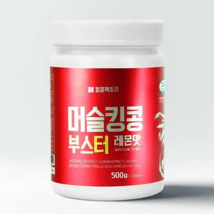 킹콩팩토리 에너지 부스터 레몬맛 500g x2개