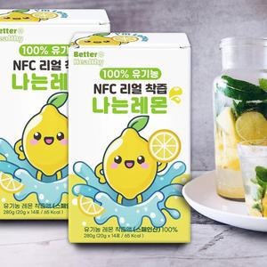 NFC착즙 나는레몬 유기농 레몬수 레몬즙 스틱 2박스
