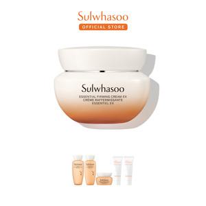 [본사직영] 설화수 탄력크림EX 75ml