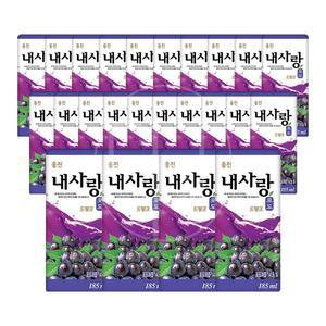 웅진 내사랑 포도드링크185ml 24팩 과일 주스 사무실 탕비실 업소용 음료 드링크
